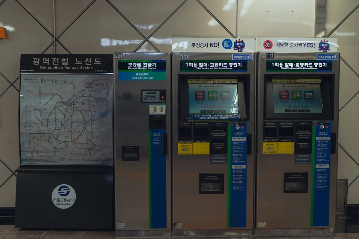 알아 둘 제한